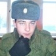  ,   , 31 ,  