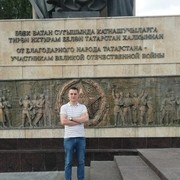 ���������� ������, ���� ������� Shota, 30 ���, ������������ ��� ������, ����� � ���������, c�������� ���������