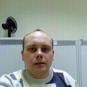 ���������� �����-���������, ���� ������� ��������, 44 ����, ������������ 