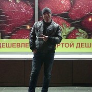  -,   , 45 ,     , c 