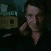 ���������� ���������, ���� ������� ����, 53 ����, ������������ ��� ������, ����� � ���������, c�������� ���������