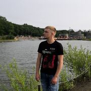 ���������� �����, ���� ������� �����, 32 ����, ������������ ��� ������, ����� � ���������, c�������� ���������