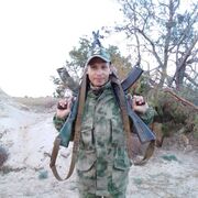 ���������� ��������, ���� ������� ���������, 39 ���, ������������ ��� ������, ����� � ���������