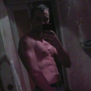 ���������� �����������, ���� ������� �������, 32 ����, ������������ ��� ������, ����� � ���������, c�������� ���������