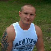 ���������� ������, ���� ������� ����, 39 ���, ������������ ��� ������, ����� � ���������