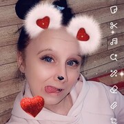  ,   Anastasia, 34 ,   