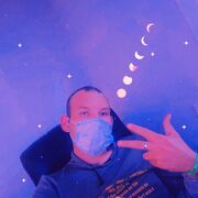  ,   Eugene, 30 ,   ,   