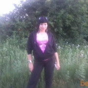 ���������� ���������, ���� ������� ���������, 39 ���, ������������ ��� ������, ����� � ���������, c�������� ���������