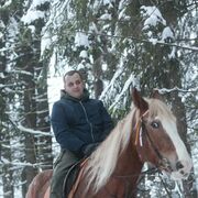  ,   Sergei, 41 ,   ,   