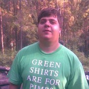 ���������� ����������, ������� �����, 37