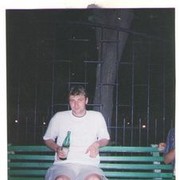 ���������� �����, ���� ������� �������, 47 ���, ������������ ��� ����� � ���������, c�������� ���������