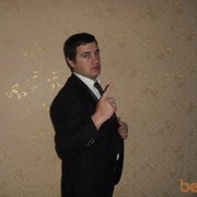 ���������� �������, ���� ������� Rastaman, 38 ���, ������������ ��� ������