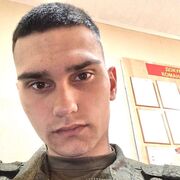  ,   Ruslan, 24 ,   