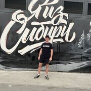 ���������� �����������, ���� ������� �������, 37 ���, ������������ ��� ����� � ���������, c�������� ���������