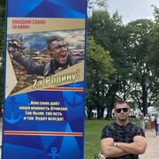 ���������� �����-���������, ���� ������� ����, 41 ���, ������������ ��� ������, ����� � ���������, ���������