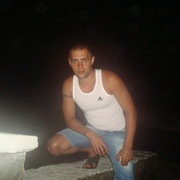 ���������� �������, ���� ������� ��������, 43 ����, ������������ ��� ������, ����� � ���������, c�������� ���������