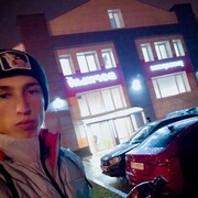 ���������� ������, ���� ������� ������, 29 ���, ������������ ��� ������, ����� � ���������