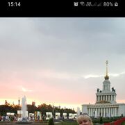 ���������� ������, ���� ������� �����, 45 ���, ������������ ��� ������, ����� � ���������