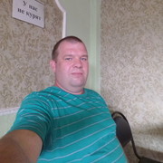  ,   Denis, 44 ,   ,   , c 
