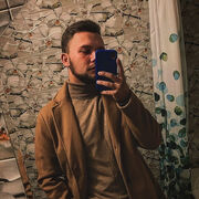 ���������� �����, ���� ����� ����, 23 ����, ������������ ��� ������, ����� � ���������, c�������� ���������