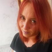  ,   Anastasia, 33 ,   