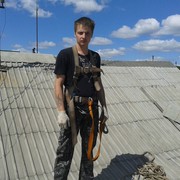 ���������� ������������, ���� ������� ����������, 32 ����, ������������ ��� ������, ����� � ���������, c�������� ���������