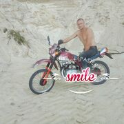 ���������� �������, ���� ������� �����, 39 ���, ������������ ��� ����� � ���������, c�������� ���������