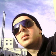 ���������� �������, ���� ������� Dato, 40 ���, ������������ 