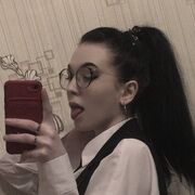 Знакомства Москва, Александра