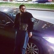 ���������� ����, ���� ������� Adem, 29 ���, ������������ ��� ������, ����� � ���������