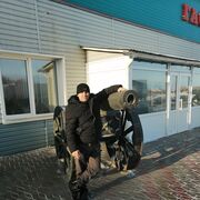 ���������� ������, ���� ������� ������, 41 ���, ������������ ��� ������, ����� � ���������