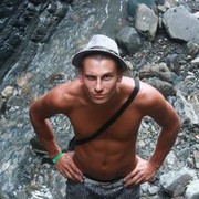 ���������� �����������, ���� ������� ���� � �����, 32 ����, ������������ ��� ������