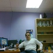 ���������� �������, ���� ������� �������, 38 ���, ������������ ��� ������, ����� � ���������, c�������� ���������