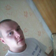 ���������� �������, ���� ������� �����, 30 ���, ������������ ��� ������, ����� � ���������, c�������� ���������