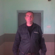  -,   , 45 ,   , 