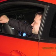 ���������� ����, ���� ������� ������, 41 ���, ������������ ��� ������, ����� � ���������, c�������� ���������, ���������