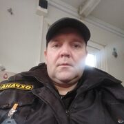 ���������� �����, ���� ������� ��������, 43 ����, ������������ ��� c�������� ���������