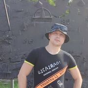 ,   , 32 ,     , c 