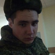 ���������� ��������, ���� ������� ����, 29 ���, ������������ ��� ������, ����� � ���������