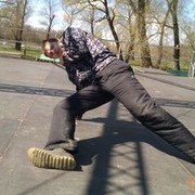 ���������� ����, ���� ������� ���, 31 ���, ������������ ��� ������