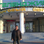  ,   Kamil, 54 ,   ,   , c 