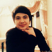 ���������� �����, ���� ������� �����, 30 ���, ������������ ��� ������