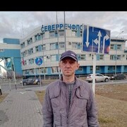  ,   , 45 ,     