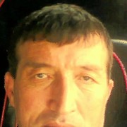  ,   , 57 ,   
