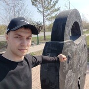 ���������� ����-�����������, ���� ������� ���������, 35 ���, ������������ ��� ������, ����� � ���������