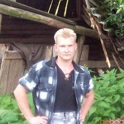 ���������� ��������, ���� ������� ������26, 39 ���, ������������ ��� ������, ����� � ���������, c�������� ���������