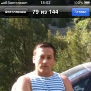  ,   Alex, 42 ,   , 