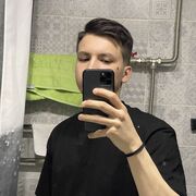  -,   , 23 ,   ,   