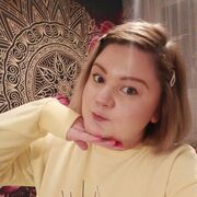 ���������� ������, ���� ������� ������, 34 ����, ������������ ��� ����� � ���������, c�������� ���������