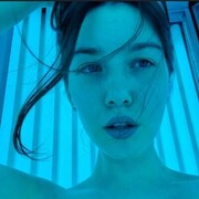 ���������� ������, ���� ������� ������, 23 ����, ������������ ��� ������, ����� � ���������